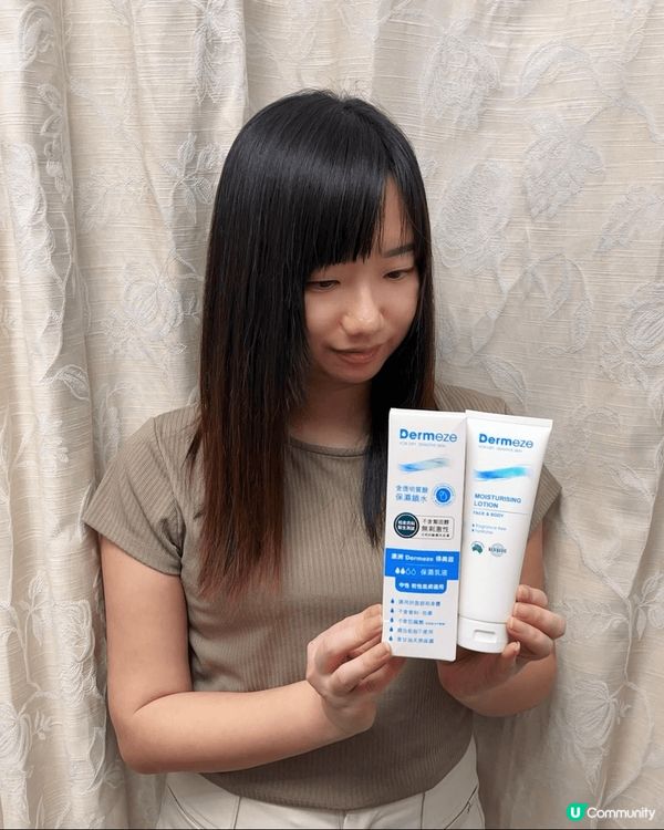 🌿轉季天氣忽冷忽熱，皮膚又乾又痕，真係好難頂😫！自從用咗「D...