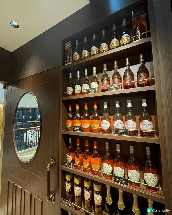 全港首間日本過江龍梅酒品牌CHOYA 梅酒雞尾酒特色酒吧🥃