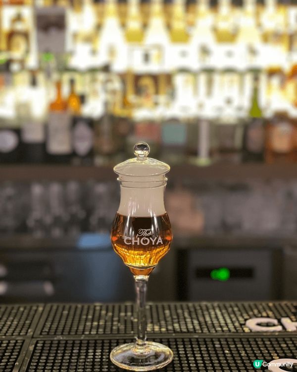 全港首間日本過江龍梅酒品牌CHOYA 梅酒雞尾酒特色酒吧🥃