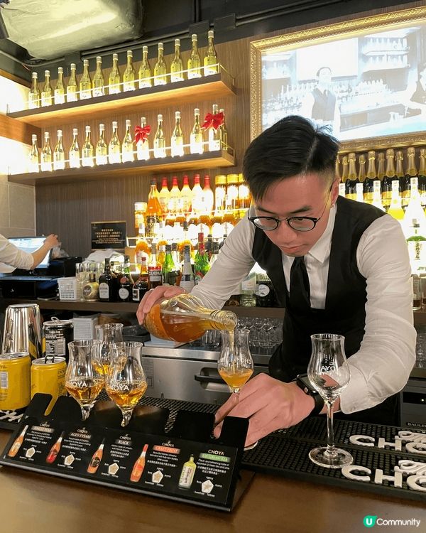 全港首間日本過江龍梅酒品牌CHOYA 梅酒雞尾酒特色酒吧🥃