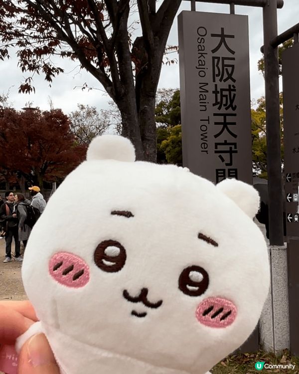 入chiikawa坑後第一次去日本專門店，那次旅程我去了京都...