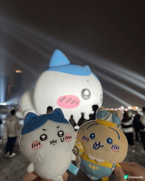 高雄冬日遊樂園🎪