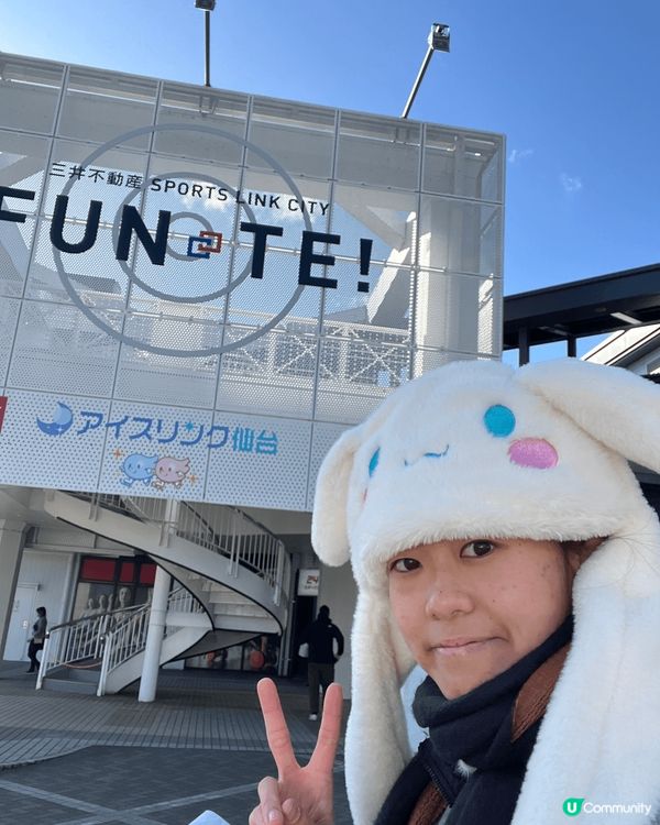 去年12月底自己去日本，去左清水寺，伏見稻荷大社，仲有仙台溜...