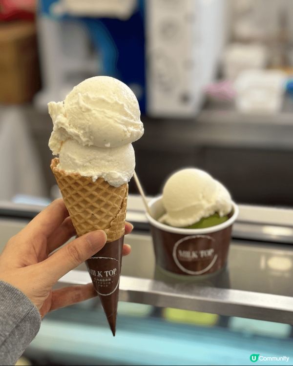 Milk Top Plus 單球/雙球雪糕都係買一送一🤩