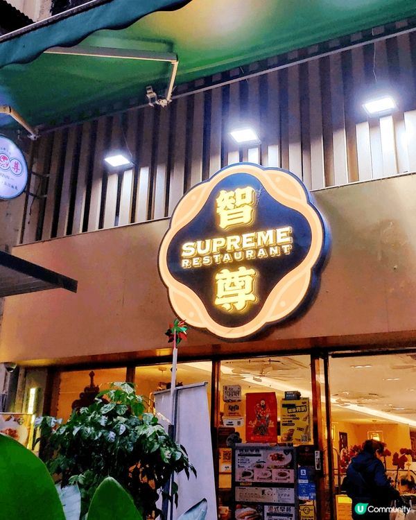  🐟🥢醒神早餐，酸菜魚打頭陣！