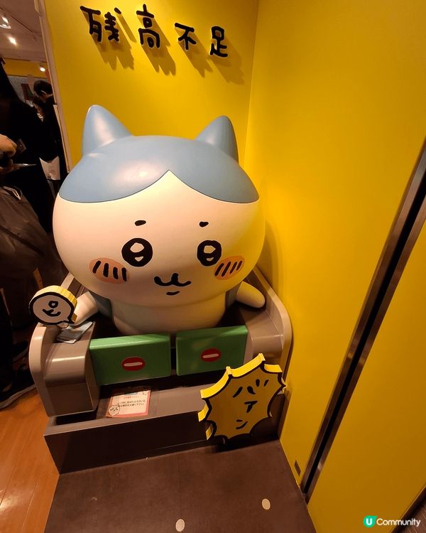 去日本朝聖自然去東京車站買精品的店舖逛逛，必大有收獲！#鳴啦...