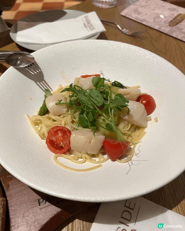 今日去左近期打卡熱點，如心一期內既parkside, 環境係...