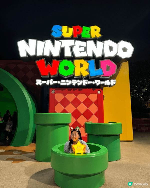 大阪環球影城 Mario 超級任天堂世界園區，環球影城當前最...