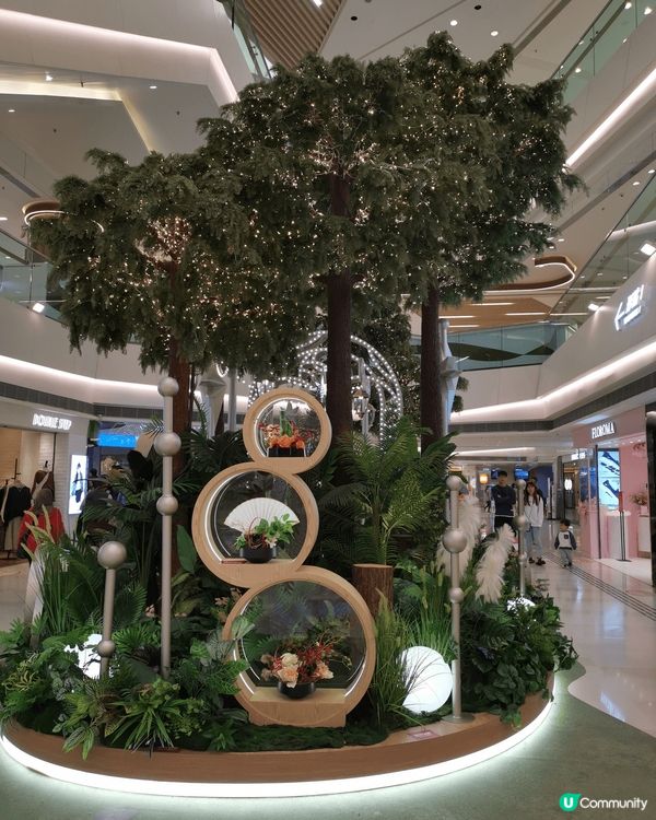 位於元朗yoho mall2嗰個植物園林，打卡超正。真係好像...