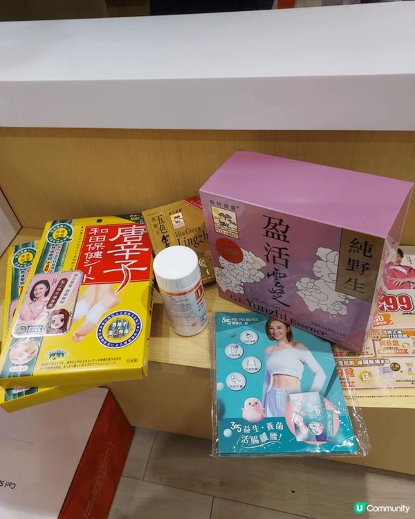 維特健靈盈活雲芝真的要推薦下，我是7年前弟一次買比老爺吃，當...