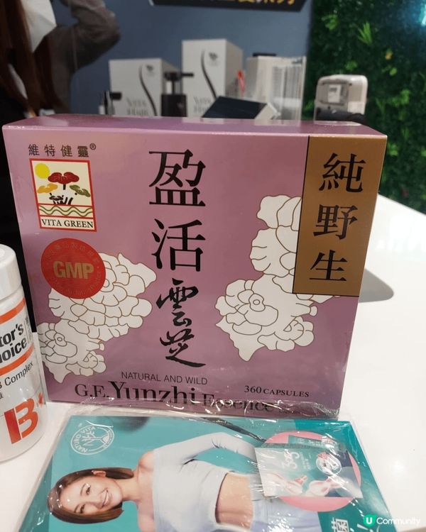 維特健靈盈活雲芝真的要推薦下，我是7年前弟一次買比老爺吃，當...