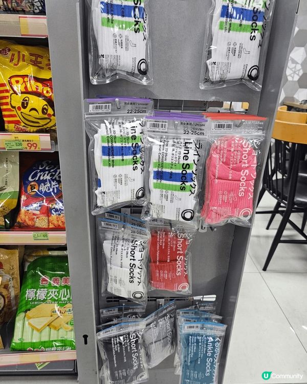 新春期間,在台灣遇上拜年小八及在地日本大阪過江龍拉麵店,另在...