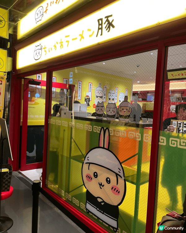 兔哥無處不在～細size中size大size都有齊(´▽｀)...