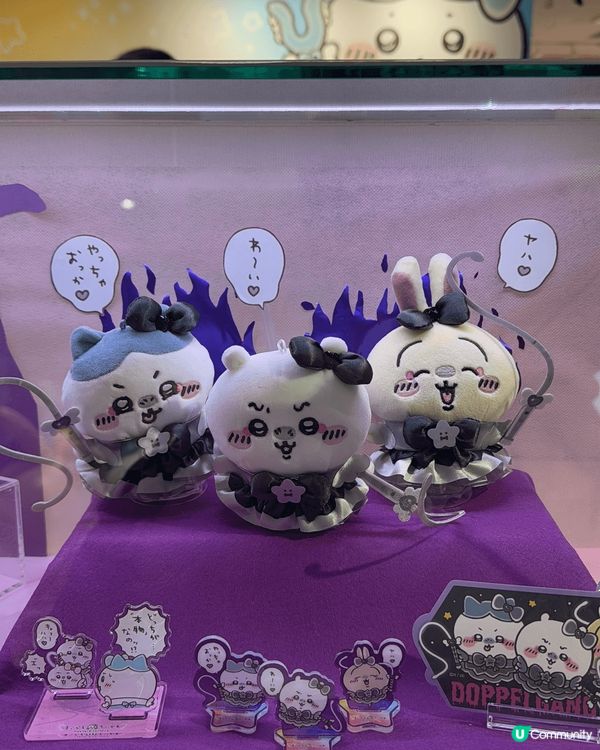 第一次去東京旅行，沒什麼行程計劃和目的，最後被可愛的兔兔攻陷...