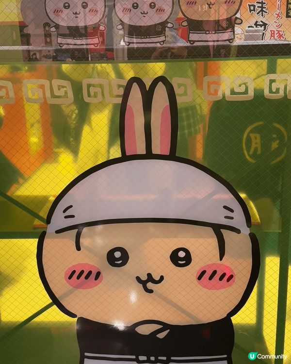 第一次去東京旅行，沒什麼行程計劃和目的，最後被可愛的兔兔攻陷...