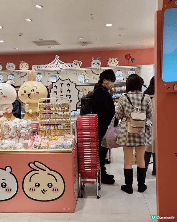 日本北海道之旅遇見#嗚啦吔哈 **