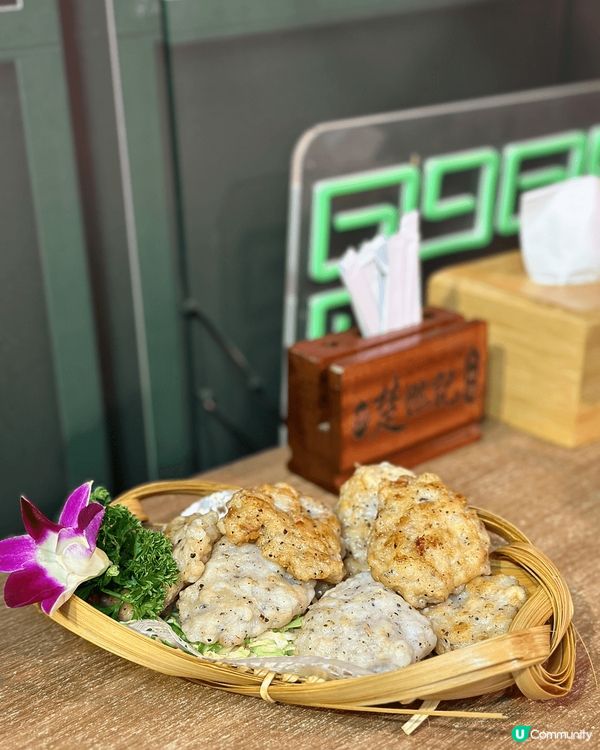 楚撚記大排檔 (日富里百好大廈) (西環)