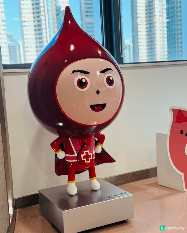 紅十字會總部大樓內有捐血站，可以欣賞美麗而又優美的環境，又可...