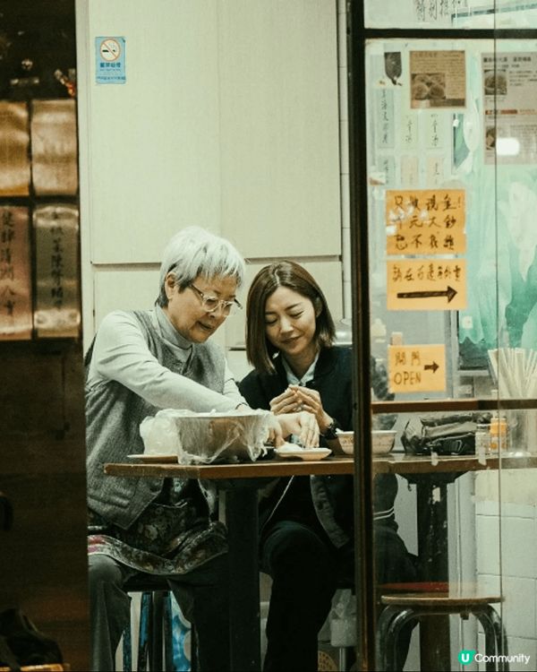 又係辣媽好介紹🤗