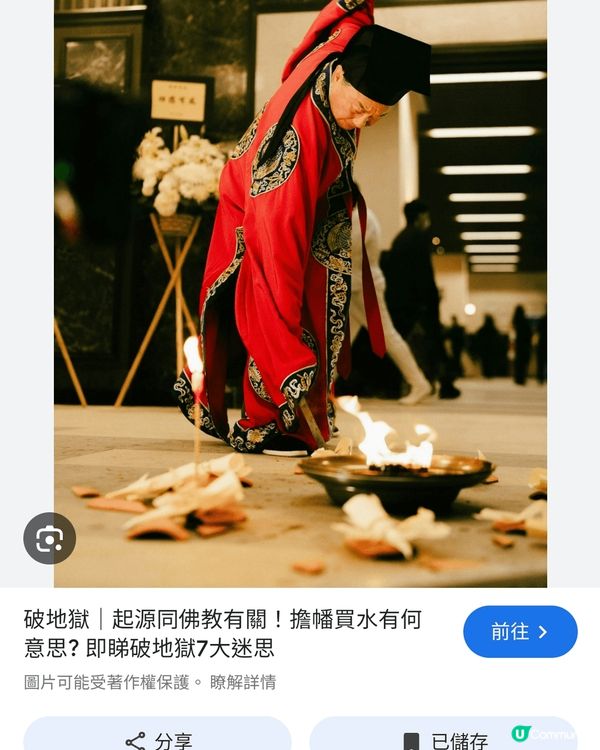 破地獄，故事很感動，主角很出色，是全年最佳電影