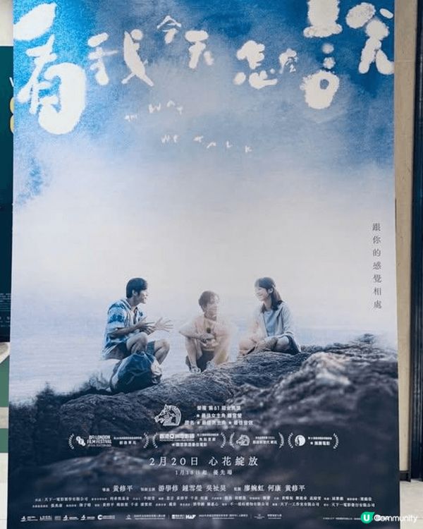 咁多套獲提名嘅電影中，我想喜歡《看我今天怎麼說》，因為雖然係...