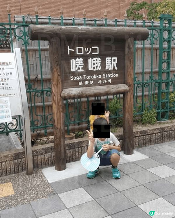 呢啲係以前去日本旅行影嘅相，我最鍾意龍貓嗰一張，因為嗰陣好似...