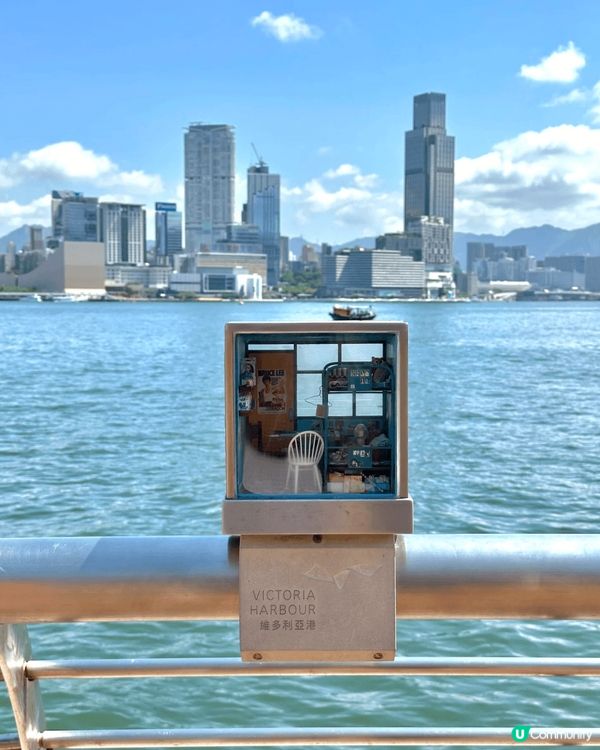 打卡維多利亞港邊上的微縮房子和電視機📺