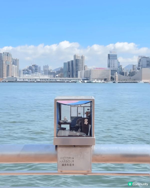 打卡維多利亞港邊上的微縮房子和電視機📺