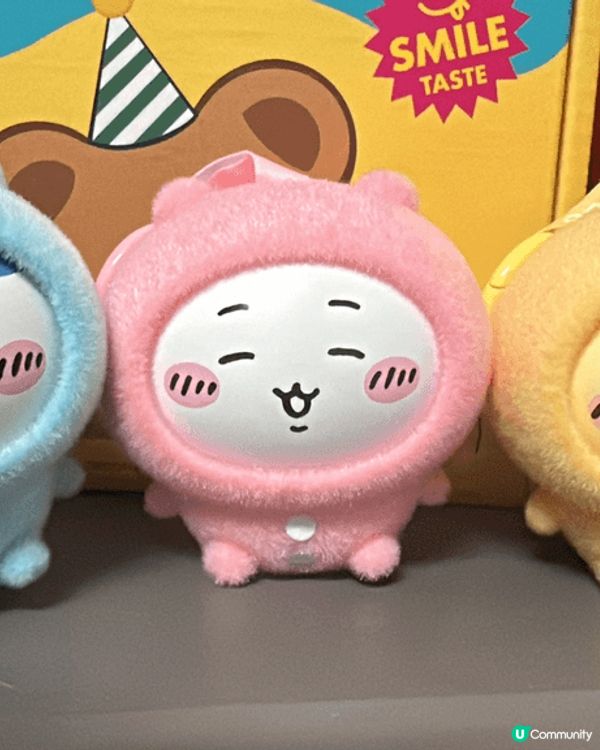 圖一：有3位新成員加入我家庭 佢哋好開心