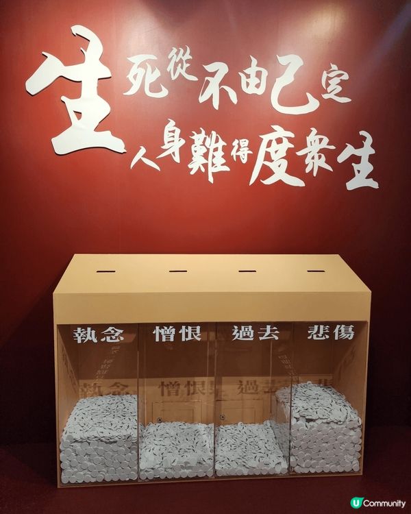 今屆電影節，破地獄還是最深刻印象的，