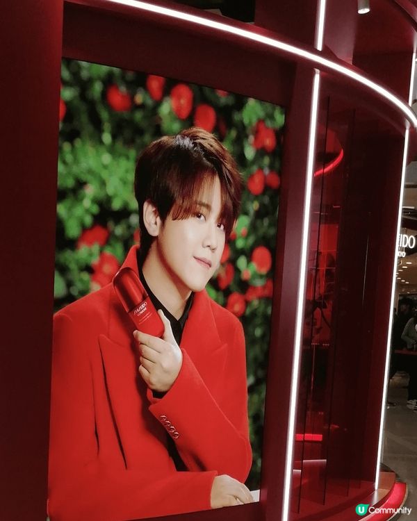 IFC 打卡之旅 Shiseido 今期 請咗mirror ...