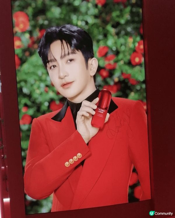 IFC 打卡之旅 Shiseido 今期 請咗mirror ...