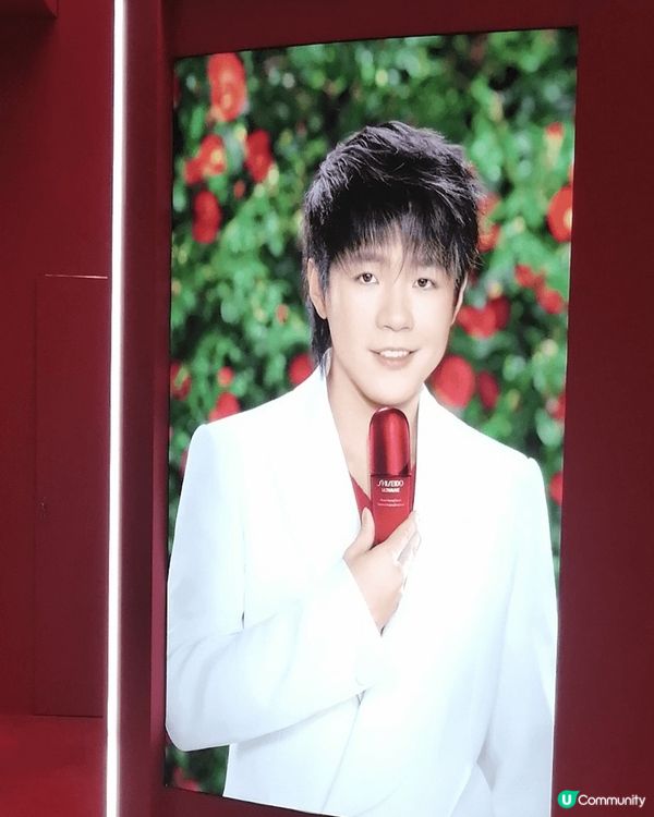 IFC 打卡之旅 Shiseido 今期 請咗mirror ...