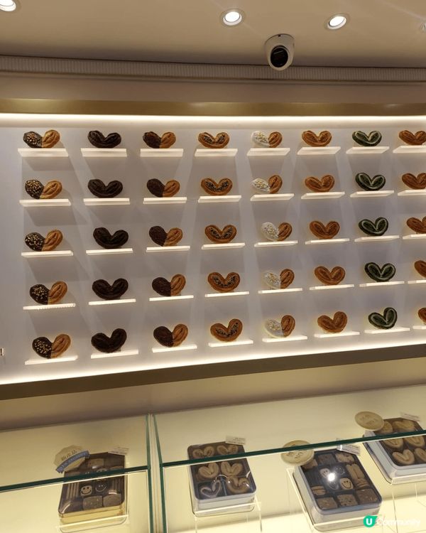 曲奇四重奏旺角西洋菜街1號，真的好吃，多層次的美味餅乾，曲奇...