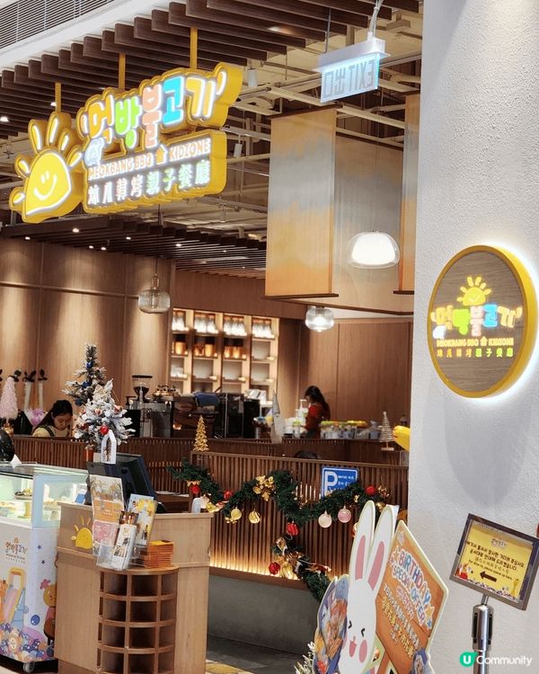 放假要諗節目好煩惱 ？