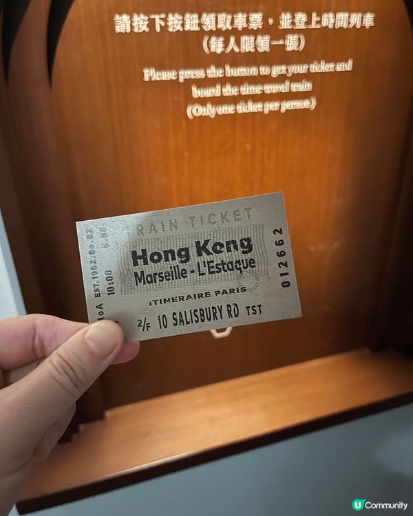 香港藝術博物館全新專題展覽《塞尚和雷諾阿的世界》，展館位於2...