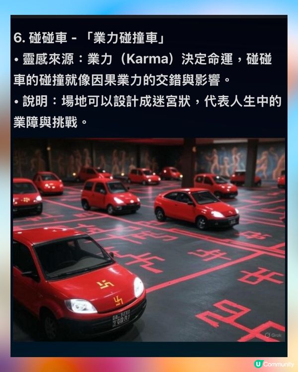 AI搞笑創作佛教主題樂園🪷爆笑機動遊戲獲網民大讚｢有諗頭｣⁉️🤣