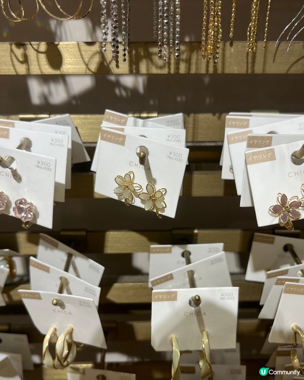 ## 日本掃貨耳環 💍  抵到喊！🤩