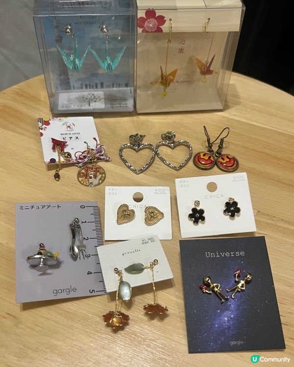 ## 日本掃貨耳環 💍  抵到喊！🤩