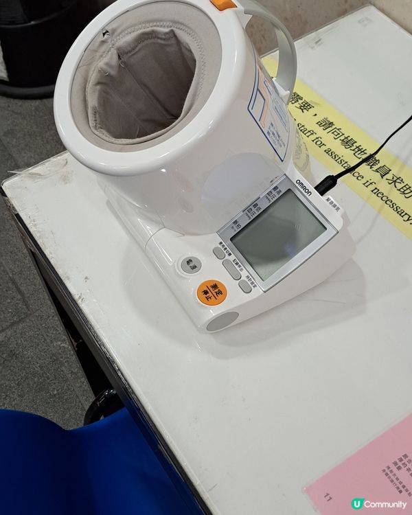 康文署運動場內之設施