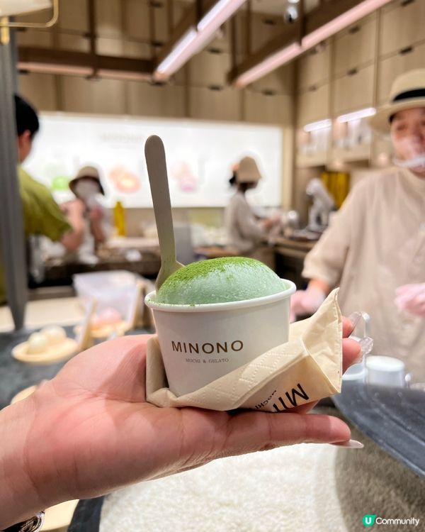 深圳萬象城minono 糯米糍雪糕好好食