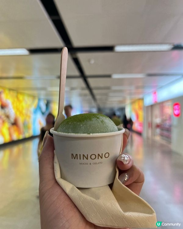 深圳萬象城minono 糯米糍雪糕好好食