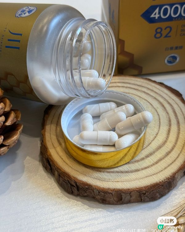 生完BB攰到爆💥  點樣逆齡返去？🤫