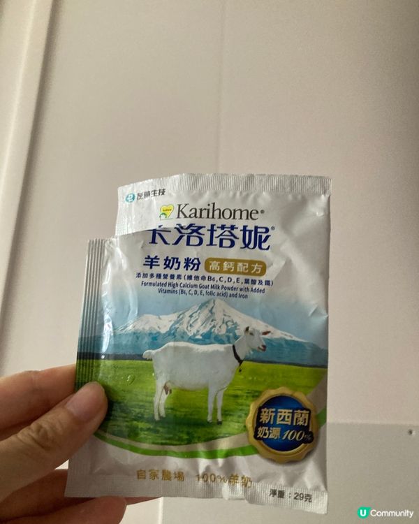 日式超市的蛋糕及環保小店的朱古力餅