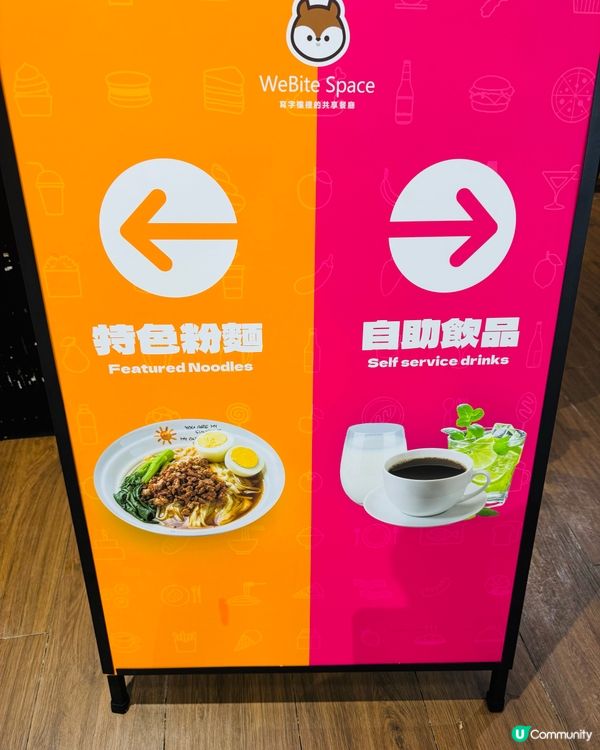 $39.9任食自助早餐buffet😋有牛腩米粉任食😋