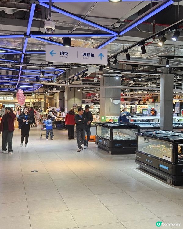 [蓮塘] 買嘢買到去盒馬鮮生會員店🤨 唔係會員買唔買得?