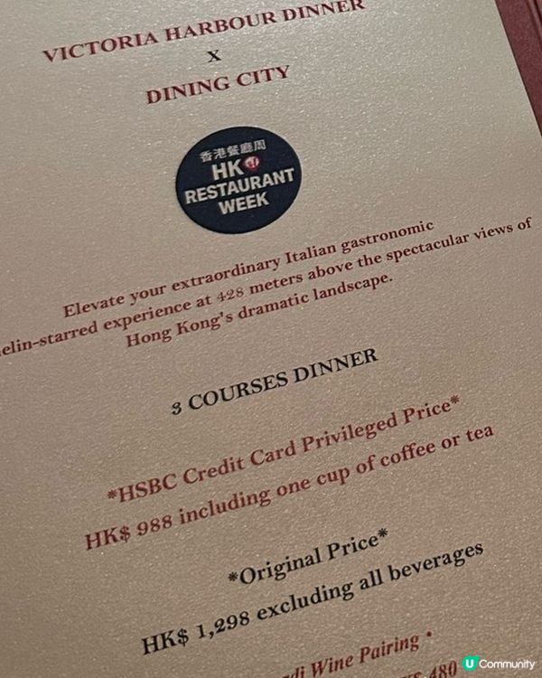 Toscagi Angelo-義大利餐廳