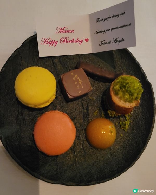 Toscagi Angelo-義大利餐廳