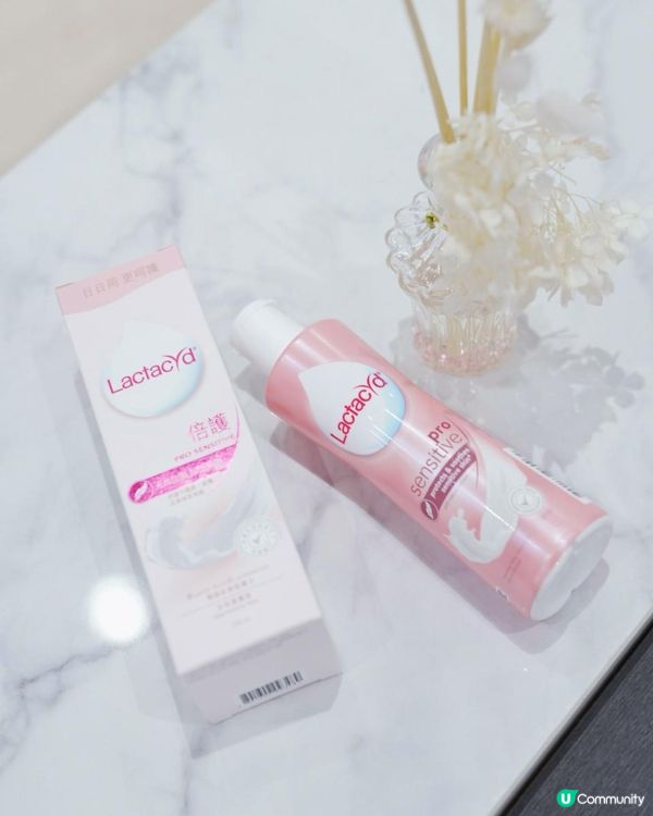 好物分享💖 Lactacyd 倍護女性潔膚液