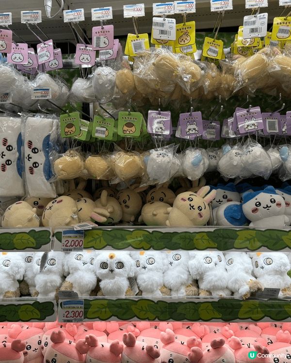 chiikawa ①人气治愈系IP：吉伊卡哇以呆萌画风与温暖...